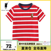 polo sport children t-shirt boy short sleeve pure cotton stripe compassionate 2022 summer new CUHK child blouse