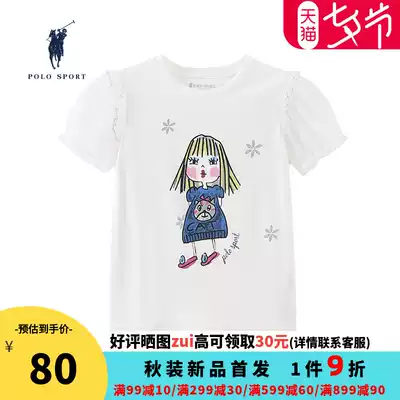 Polo sport girls T-shirt children's short-sleeved medium and large children's top 2021 summer new cartoon printing half sleeve
