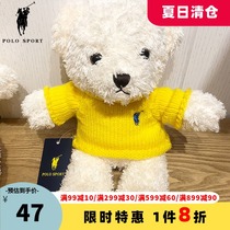 Polo Sport Teddy Bear Plush Toy Ragdoll Doll Valentines Day Birthday Gift Cute Girl gift