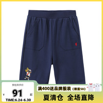 polo sport boy pants child pants 2022 summer new CUHK child pure cotton male shorts