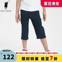 Polo Sport Childrens clothing Boys wear all-match pants Casual trendy shorts pants 99233D036