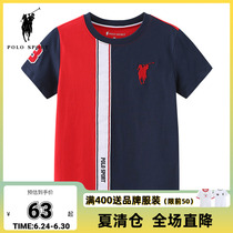 polo sport boy t-shirt child great boy pure cotton polo shirt summer dress new blouse child clothing compassionate paolo