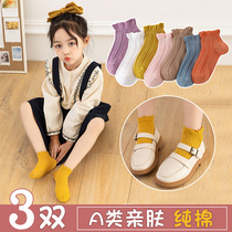 Girls socks thin spring summer cotton tide Princess fungus lace children Spring and Autumn mesh socks childrens boat Socks