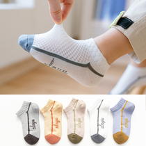 Male Big Boy socks spring summer thin 10-12-14 years old children Spring and Autumn female boys high school students anti-odor 15