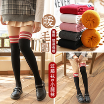 Childrens stockings plus velvet thickened girls autumn and winter knee cotton lengthy high stockings terry towel bottling socks