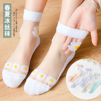 Little Daisy Baby Crystal socks girls socks children ice stockings summer thin Princess girl Summer boat Socks