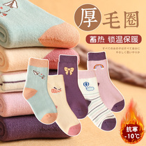 Girls socks thickened and velvet childrens cotton autumn and winter socks baby middle and big children warm terry towel socks