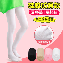 Childrens dance socks non-slip practice special spring and autumn thin trousers stockings girls summer dancing white leggings
