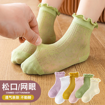Girls socks spring summer cotton middle tube spring and autumn ultra-thin lace princess socks girl Korean version of tide breathable mesh