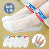 Childrens socks summer ultra-thin boys and girls Crystal socks summer breathable boat Socks