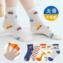 Car children boneless midline socks summer thin cotton boys small children Spring and Autumn mesh breathable summer