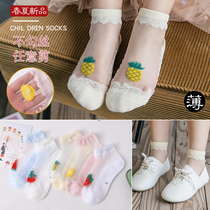 Girls Crystal socks summer thin breathable spring summer baby glass silk children ultra-thin Princess Ice Silk socks summer