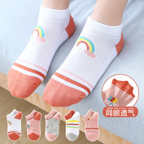 Girls socks cotton thin summer socks girls summer ultra-thin mesh white baby breathable childrens boat Socks