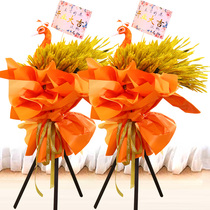 Barley wheat ear Nantong opening flower basket Hamen Haian move to Rudong express Tongzhou flowers Qidong Rugao Tongcheng