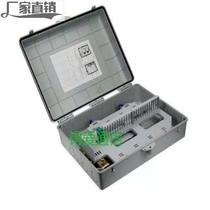 48-core wiring distribution fiber box four slot 1 point 32 insert type Jiangsu model