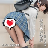 Нижнее белье, милая униформа, косплей, большой размер