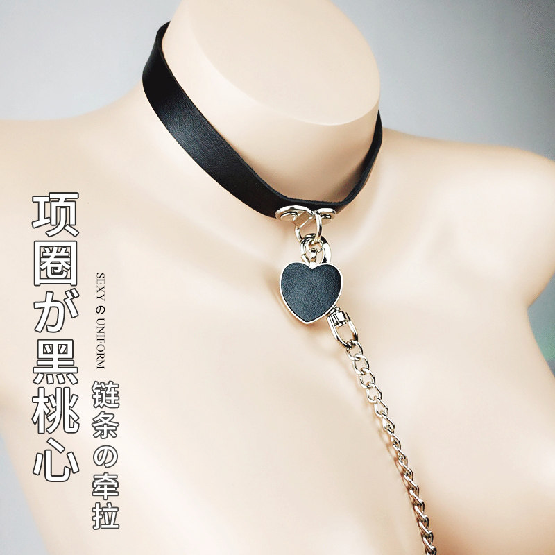 SM collar woman M traction neck neck tape taught sex props choker chain sex flirter punishment