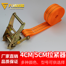 4CM cargo truck rope tightener car tightener car with ratchet tight fixing welding-free strapping belt tensioner