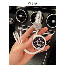 Car charging cable multi-function fast charging telescopic data cable one for three men and women car diamond charger dual USB