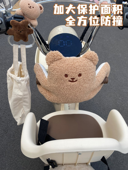 电动车前置儿童座椅防撞垫电瓶车宝宝防撞头垫防碰保护垫头枕神器