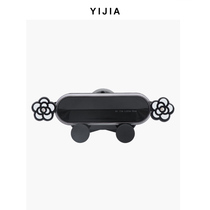 Car creative gravity Camellia car mobile phone bracket Car navigation bracket Snap-on air outlet Universal female