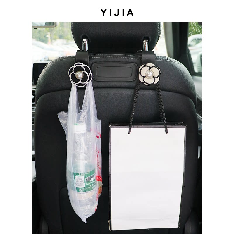 Car hook seat back hook rear seat hook rear seat multifunctional invisible car creative small trailer hook car supplies
