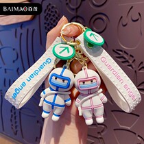 Cartoon anti-epidemic volunteer souvenir big white doctor nurse doll key chain pendant ornament for gift woman