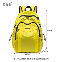 B Желтый средний номер типа