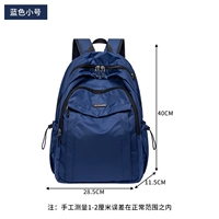 B -стиль Treasure Blue Trumpet