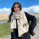 2022 new imitation cashmere scarf for women, dual-use air-conditioning shawl, double-sided imitation cashmere thickened scarf to keep out the cold and neck protection