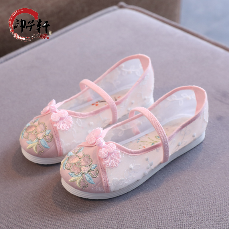 New children's Hanfu shoes summer girls' embroidered shoes baby old Beijing cloth shoes ancient costume and ancient style performance shoes