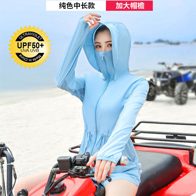 Sunscreen women's 2019 new Summer Korean version 100 hitch resistant UV thin sunscreen sunscreen shorts jacket