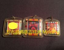 More than thirty years ago rare wheel King wheel Diamond Beno King of free wheel guard