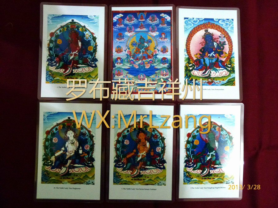 Twenty-one mother empowerment photo US version 6 inch full set of 22 sheets