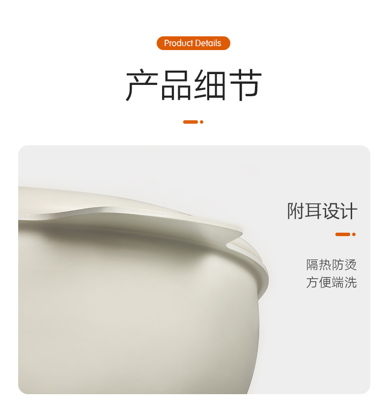九阳 轻奢派 蜂窝晶钢炒锅 轻钢导磁不粘专利技术 图11