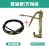 súng bơm mỡ dùng pin Seiko khí nén bơ máy súng đa năng súng tay cầm áp suất cao bằng tay khí nén bơ máy súng phụ kiện súng mỡ tay cầm Súng bơm mỡ bò bằng hơi Súng Bơm Mỡ