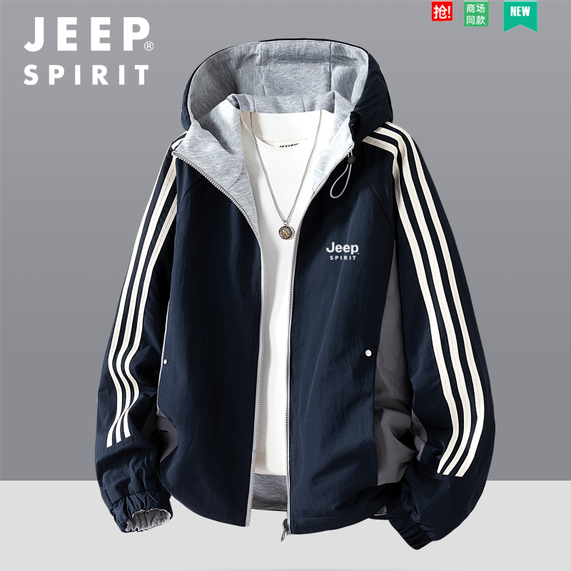 Jeep Spirit Men's Jacket 2026 New Spring Style Reversible Hooded Jacket with Three Stripes Loose Fit Top