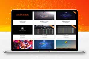 网页在线制作系统源码V1.5商业破解版，这里分享的是最新完美破解版