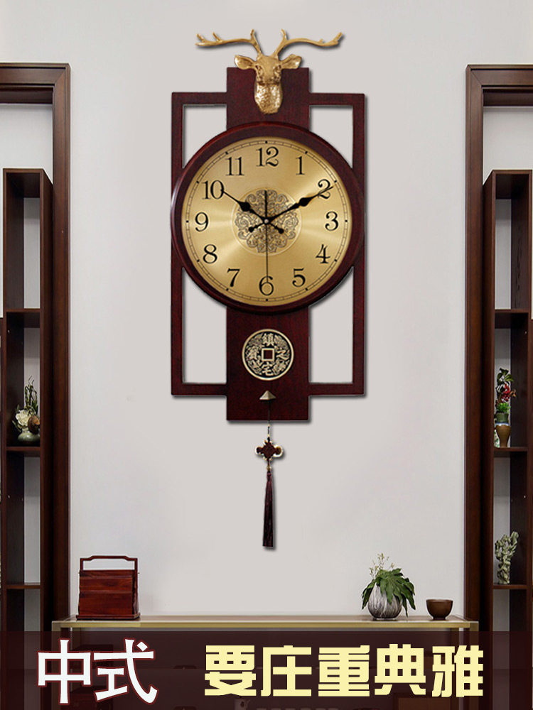 New Chinese wall clock Living room Chinese style quartz clock watch Home Zen atmosphere Solid wood clock wall hanging classical hanging watch