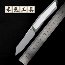 Poikilo brand D-side B titanium M398 screw-free surface Slip on folding knife PKB