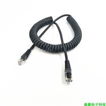 8 core spring network cable Crystal head network cable Stretch spiral network cable Telescopic elastic network cable