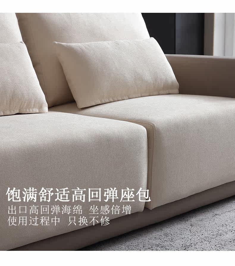 Ткань SOFA_23.JPG