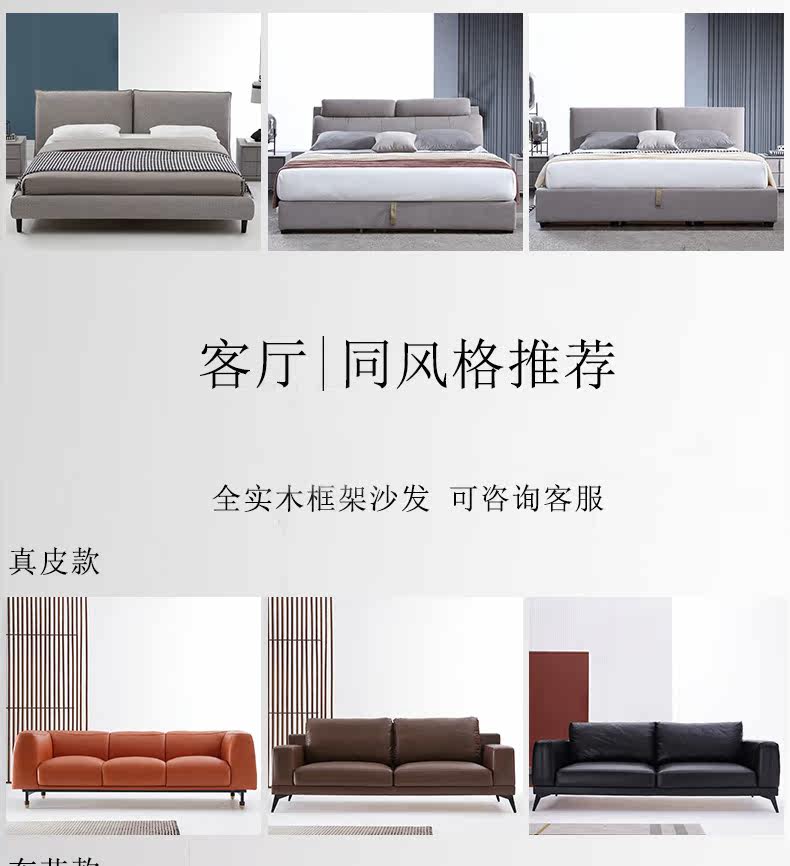 Ткань SOFA_32.JPG