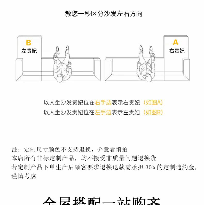 Диван из ткани 2_28.jpg