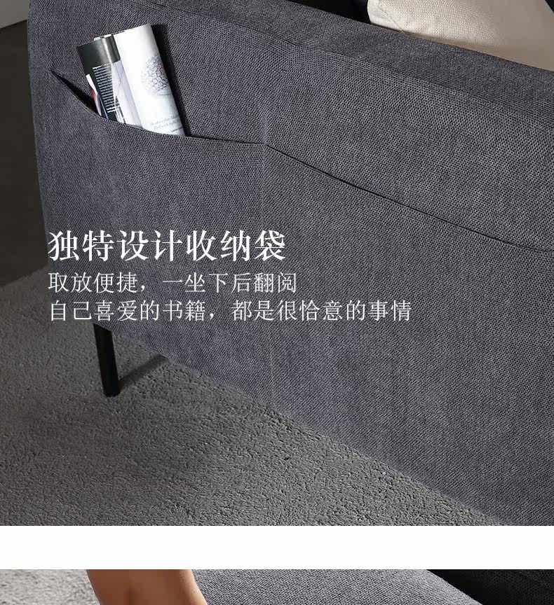 Диван из ткани 2_22.jpg