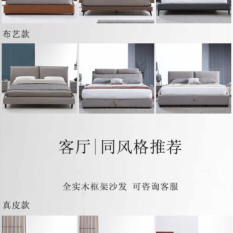 Диван из ткани 2_31.jpg