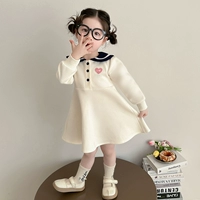 Абрикосовый