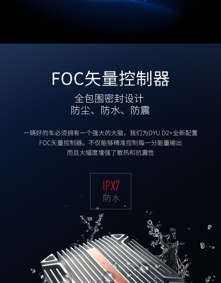 Tiêu chuẩn quốc gia mới của Bắc Kinh có thể được cấp phép trên chiếc pin lithium siêu nhẹ cầm tay nhỏ cá lớn Xe đạp điện gấp nếp - Xe đạp điện giá xe đạp điện