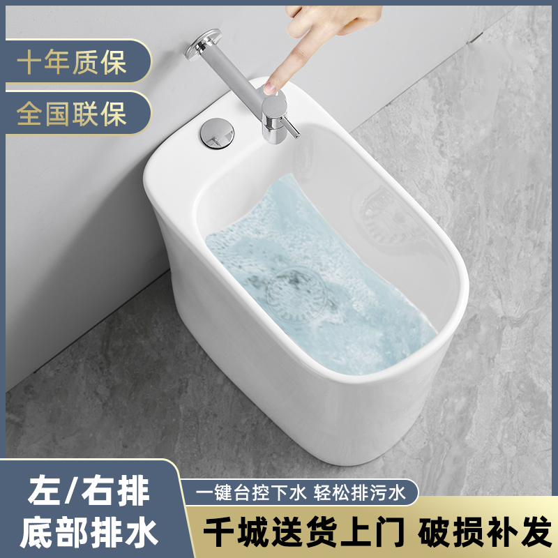 Household mop pool ceramic mop pool balcony elliptical pier pool small narrow long bathroom erected mop pool