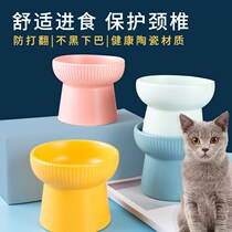 Cat supplies cat bowls pet bowls cute dog bowls cat pots ceramic double bowls cat food bowls anti-knock